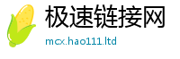 2025新奥天天开好彩新奥彩免费版在2025新澳内部爆料最新消息